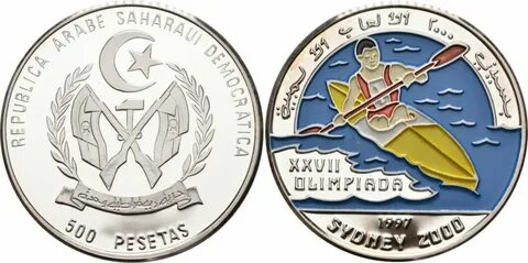 Артикул 1997