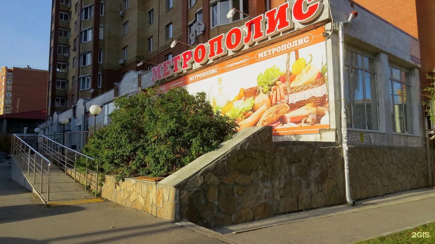 Ариерра ооо торгово-клининговая отдел продаж. Циолковского 13 тюмень. Циолковского, д. Seva studio. Циолковского 13 тюмень.