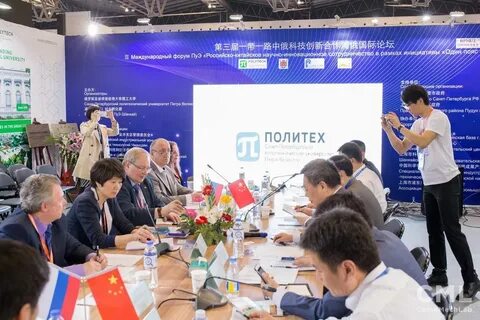 Международные выставки технологий