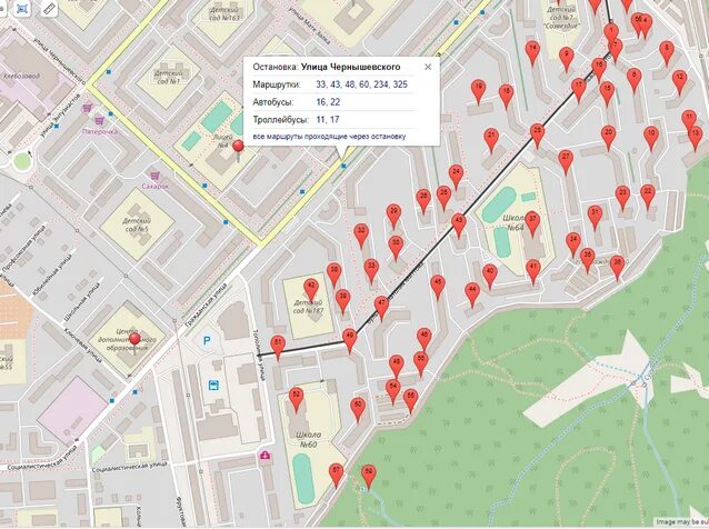 Фруктовая улица на карте Москвы. Чебоксары ул Чернышевского 26. Ул Чернышевского в Химках на карте. Ул Чернышевского Чебоксары на карте.