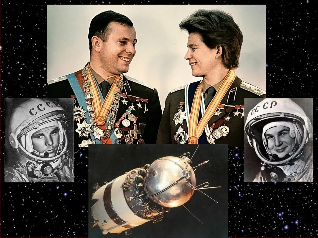 С днем космонавтики открытки. День космонавта. С днем космонавтики открытки. День космонавтики 2024 сколько лет. 12 апрель день космоновтики.