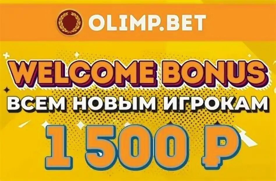 День 308. День 308. Коллективный договор ржд 2023-2025. Таблица веса бройлеров кобб 500. День 308.
