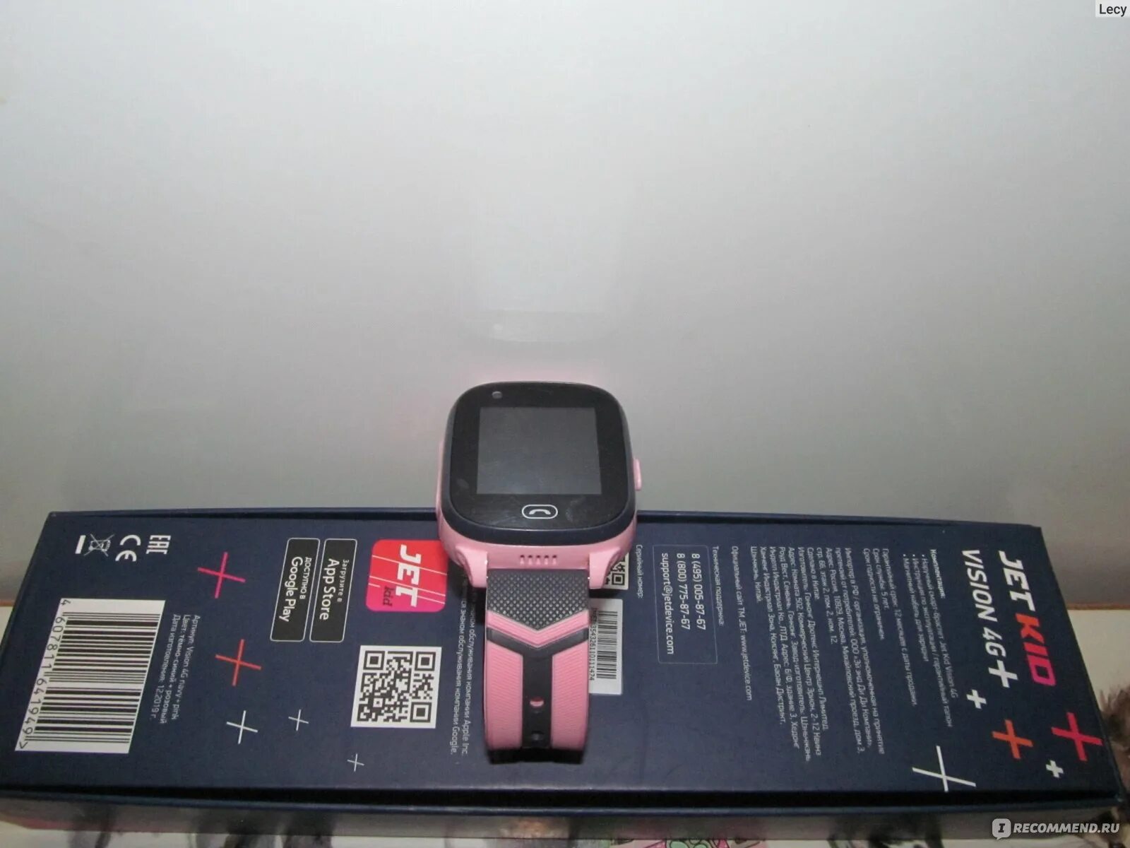 Jet view 4g. Jet kid vision 4g. jet vision 4g зарядка. зарядка для jet kid vision 4g. jet kid power 4g зарядка.