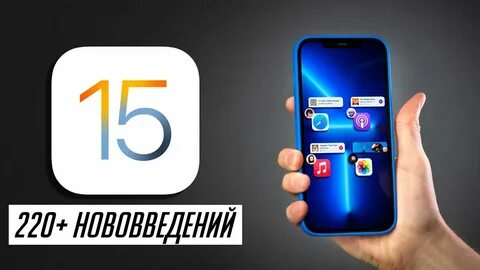 Что нового в 1 15 2
