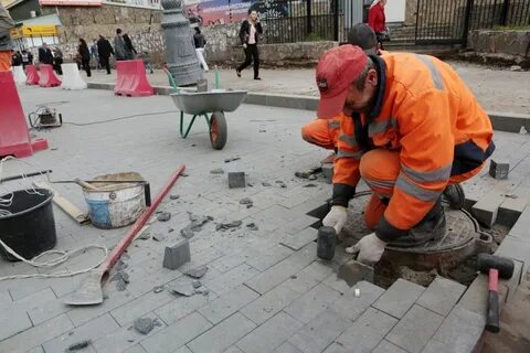 Замена города