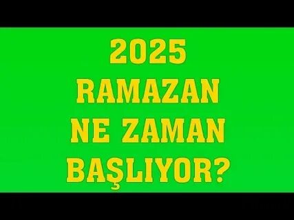 Рамазан 2025