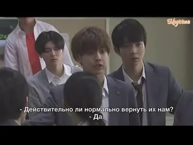С этого момента вы
