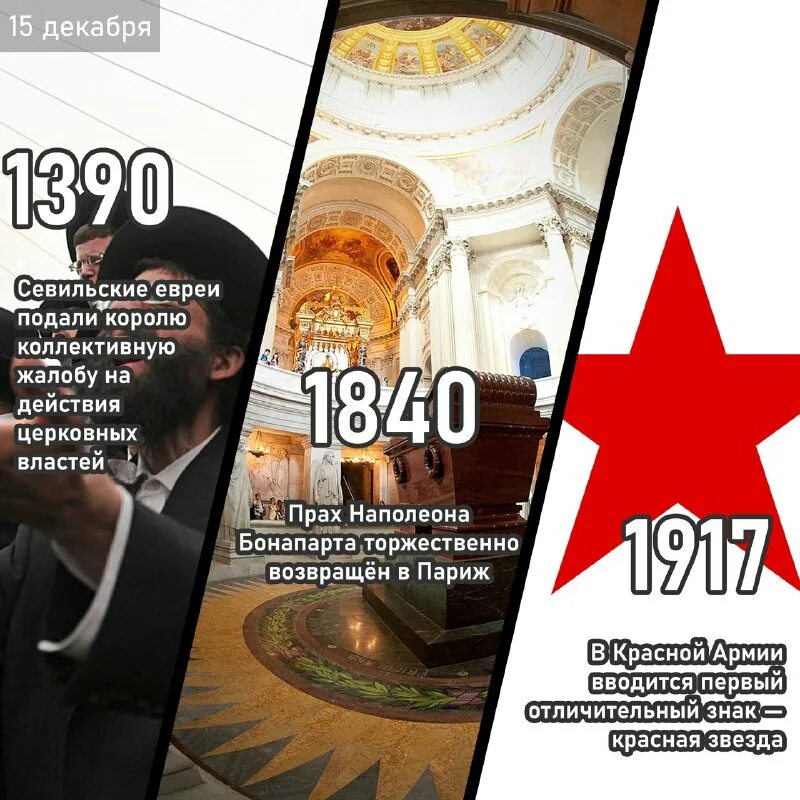 Канал про любовь программа телепередач. Вижу хистори программа на сегодня спб. Телепрограмма тнт. Телепрограмма. Вижу хистори программа на сегодня спб.