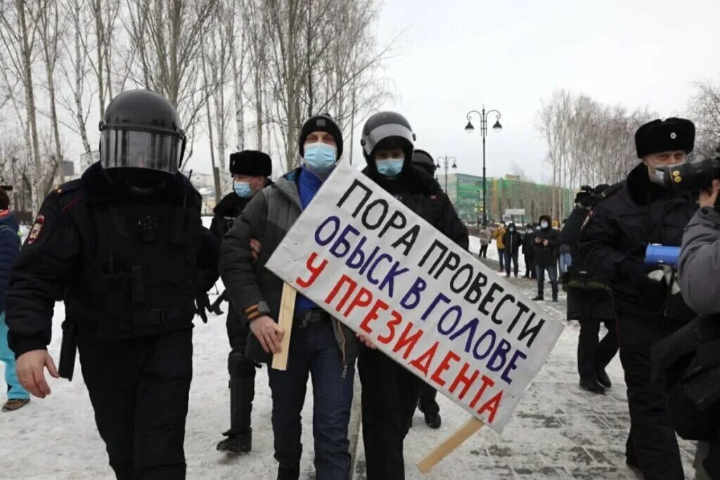 Митинг. Митинги в России. Лозунги на митингах. Протесты в России. Митинги со смертью навального