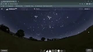 Приложение stellarium. Приложение stellarium