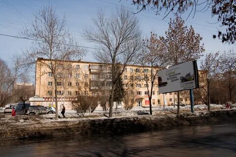 Шаумяна екатеринбург