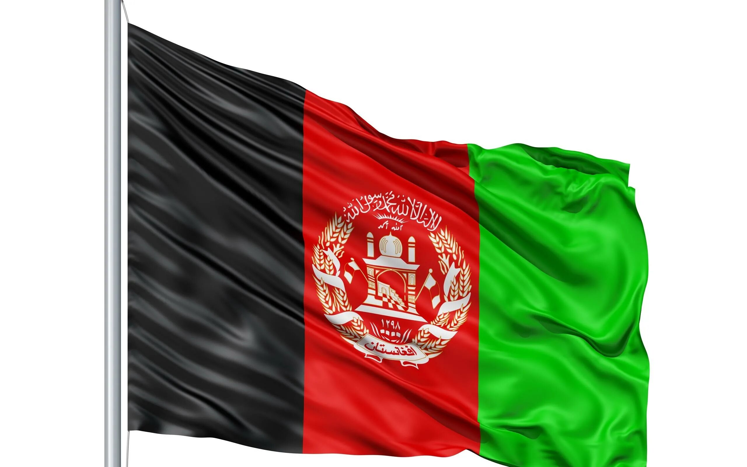 Флаг Афганистана. Флаг Афганистана 2021. Флаг Афганистана 1989. Флаг Афганистана 1980.