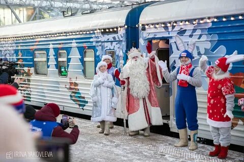 Поезд деда мороза 2024 в великий устюг