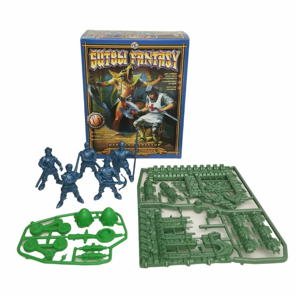 технолог наборы битвы fantasy. битвы фэнтези цитадель страха. цитадель битвы фэнтези технолог. цитадель битвы фэнтези технолог. битвы fantasy игра конструктор цитадель.