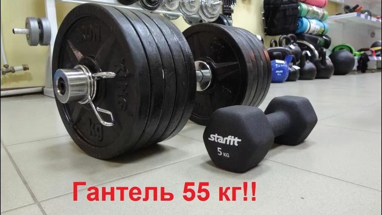 гантели разборные 20 кг. гантели разборные авито. гантели разборные авито. гантели 25 кг титан барбелл. гантели разборные авито.