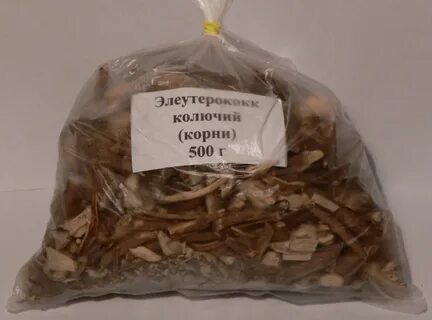 Колючий корень