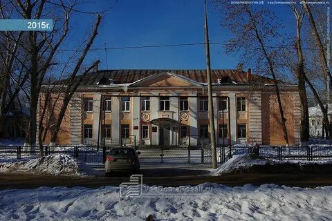 Самара 40 лет