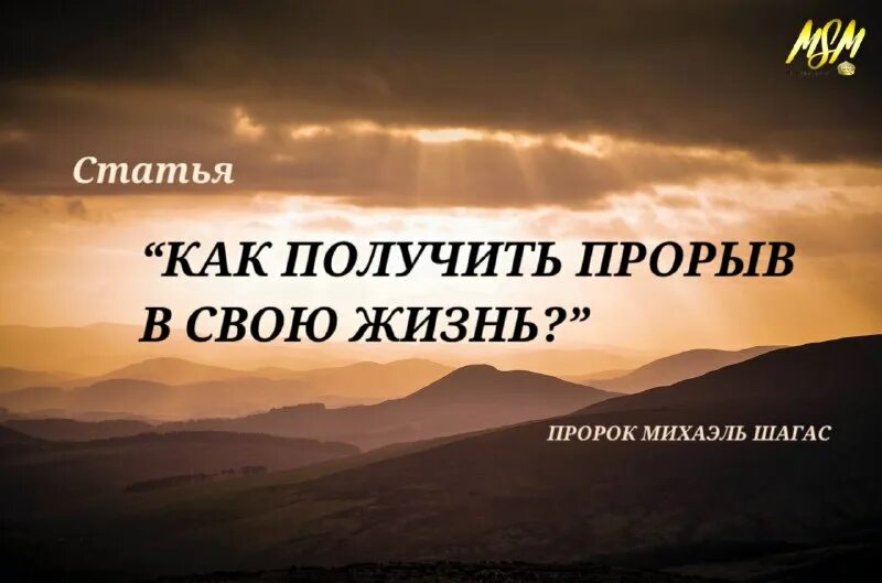 Получить прорыв. Получить прорыв. Доп защита танка. Тетрадь standoff 2. Танки украины.
