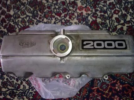 Узам 2000