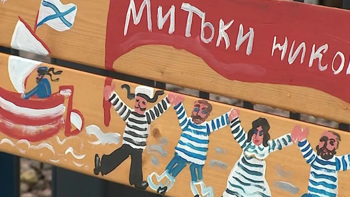 Митьки. Группа Митьки. Митьки художники. Митьки никого не хотят победить.