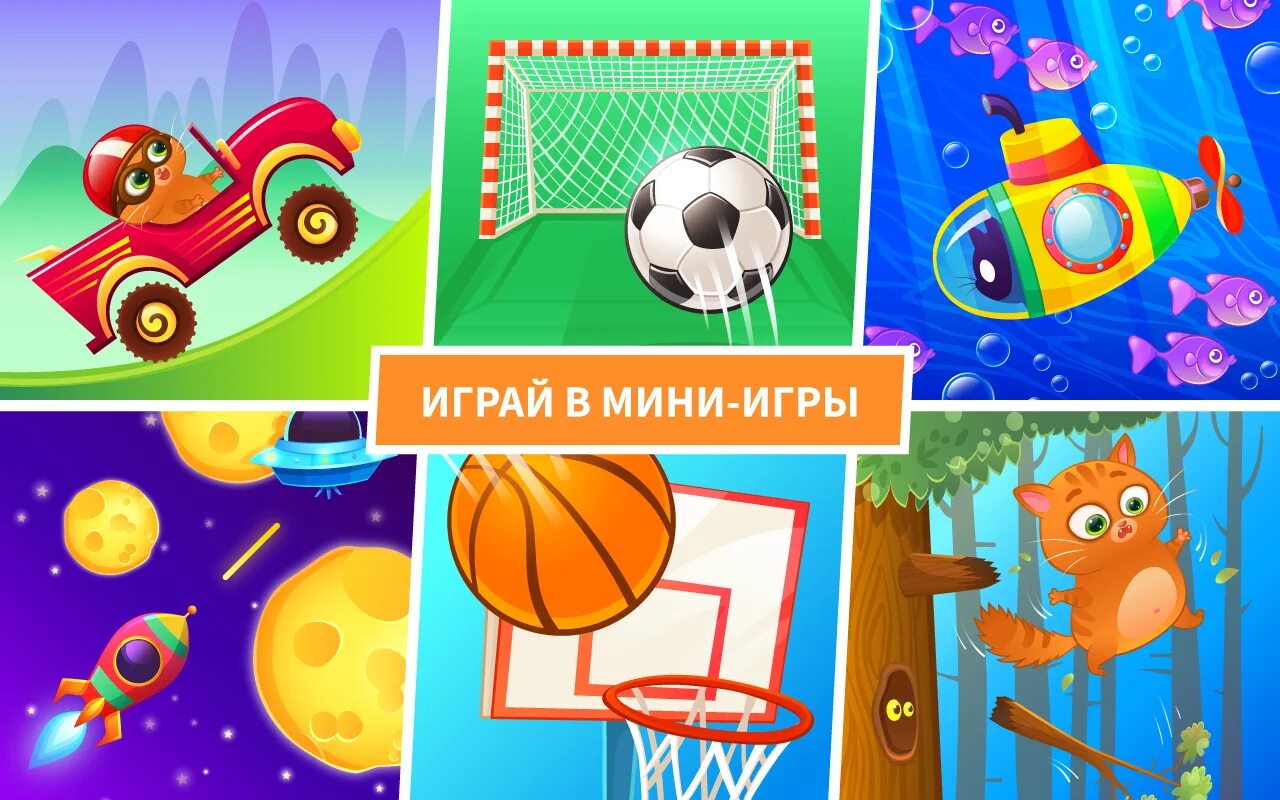 Бубу мод много алмазов