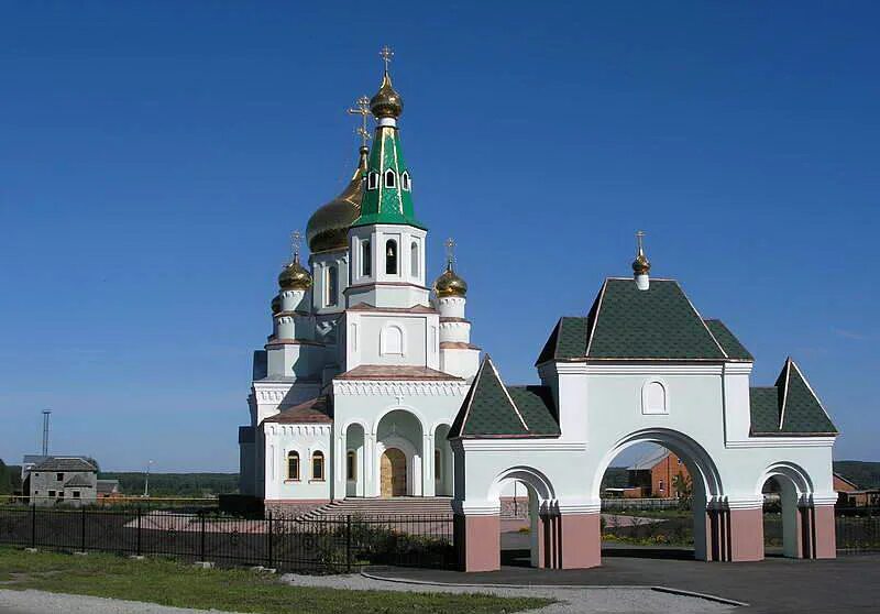 Город топки фото. Город топки храм сергия радонежского. церковь сергия радонежского кемерово.