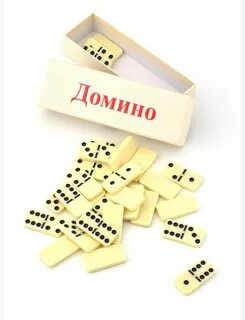 Кости домино