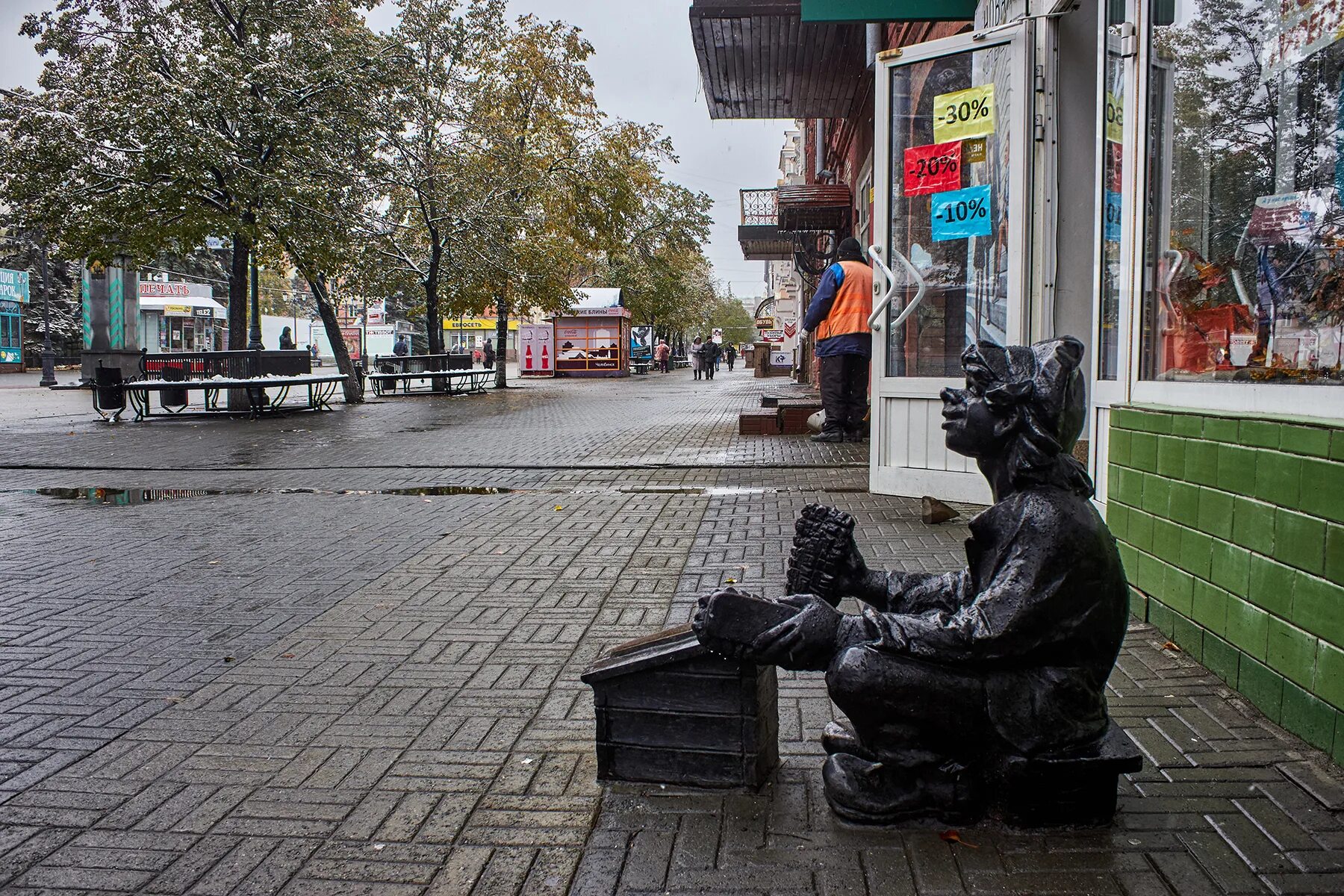 Кировка фото. Кировка Челябинский Арбат Челябинск. Челябинск Кировка Арбат. Кировка — Челябинский Арбат со скульптурами. Улица Арбат в Челябинске Кировка.