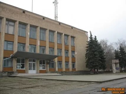 Альянс новочеркасск