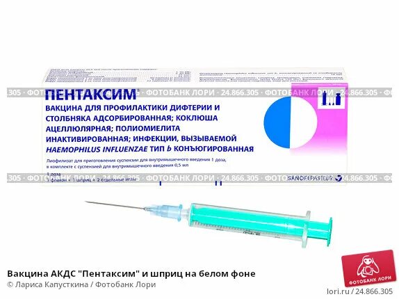 Прививка от дифтерии и столбняка взрослым побочные