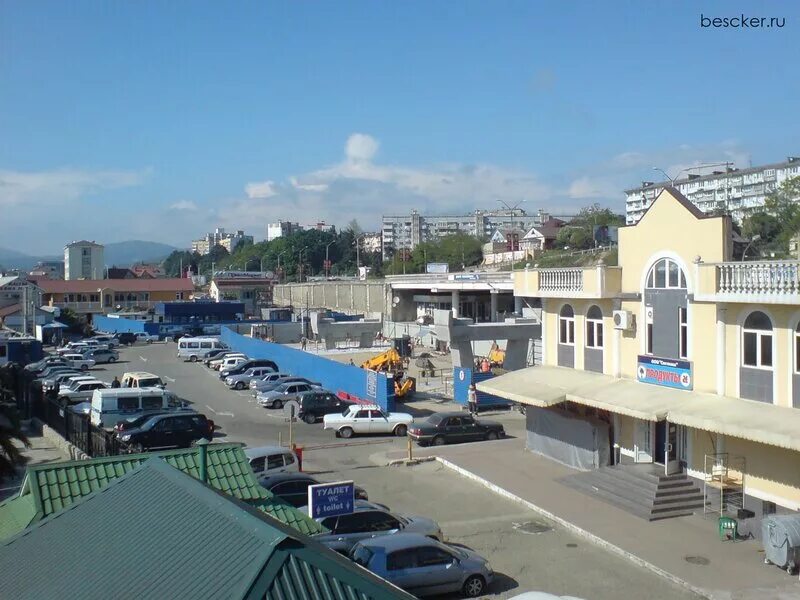 Привокзальная площадь сочи