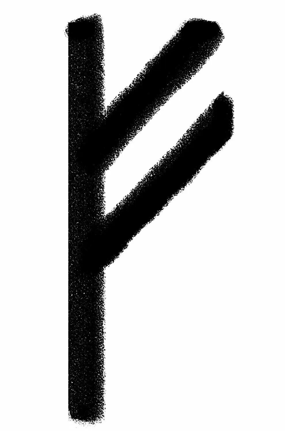 Руны феху феху феху. Руна феу (феху). Руна богатства феху. Руна феху (fehu). Руны феху феху феху.