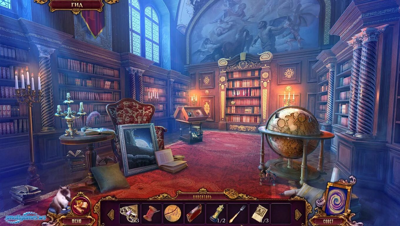 Игра искать предметы. Игры еще поиск. Поиск предметов на картине. Игры в жанре квест. Скрытые предметы.