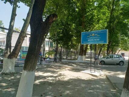 Ташкенте мирзо улугбекский