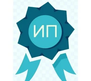 Ипать