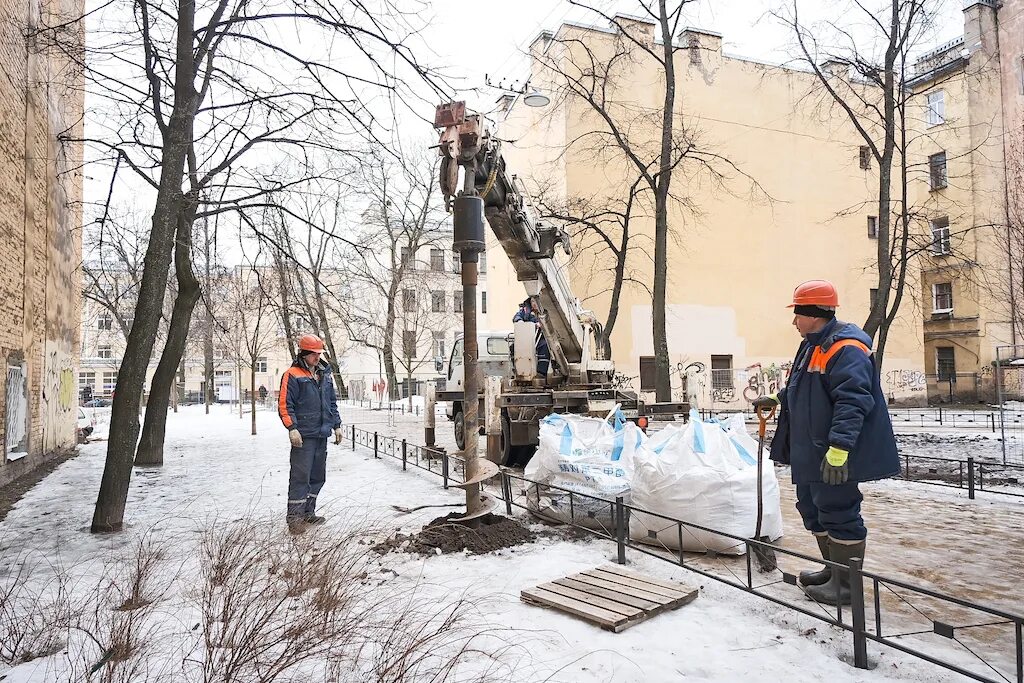Как стать на улице