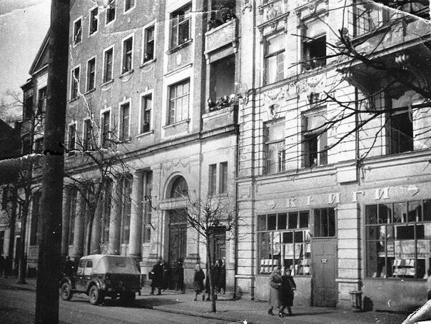 Кинотеатр советск калининградской. Советск 1945.
