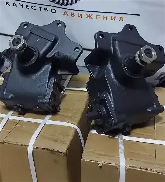 Рулевой редуктор газ 3307. Механизм рулевой газ-3307, 3307-3400014-01. Редуктор рулевой газ дизель выпуск 1994г. Чугун. Рулевой редуктор 3307.