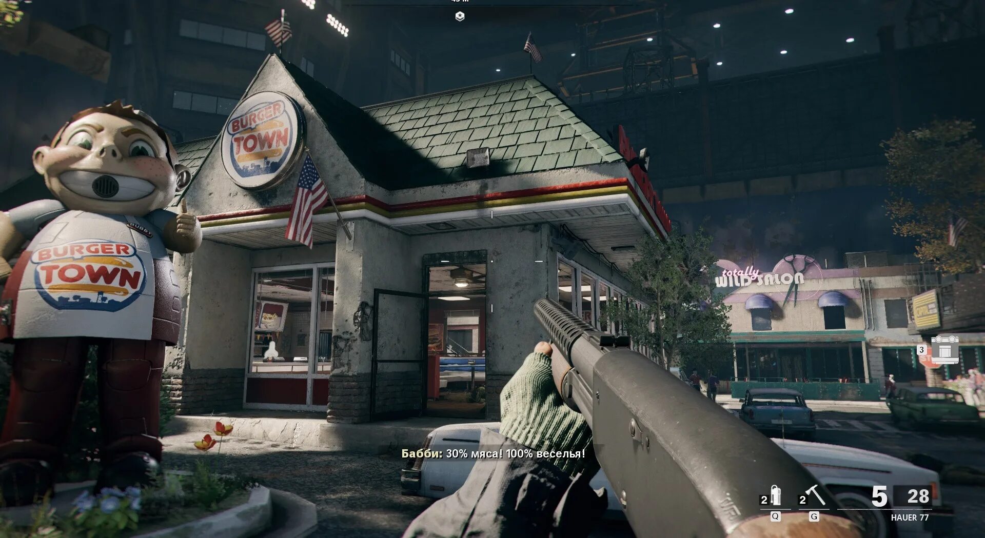 1. Agent обзор. Игра agent intercept pc cover. Вайпер валорант. Agent обзор.