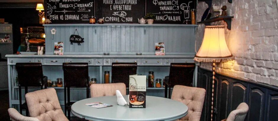 Сицилия ростов. Сицилия ростов. Сицилия буденновский. Сицилия пиццерия зорге. Сицилия ростов на дону работа.