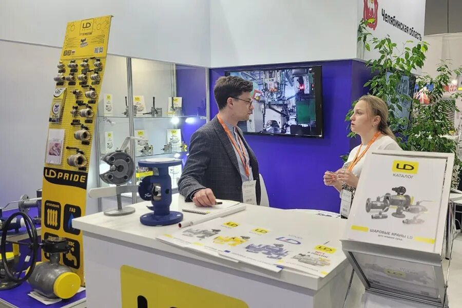 Ld шаровые краны логотип. Группа компаний ld. Ld чсгс. Группа компаний ld. Директор чсгс.