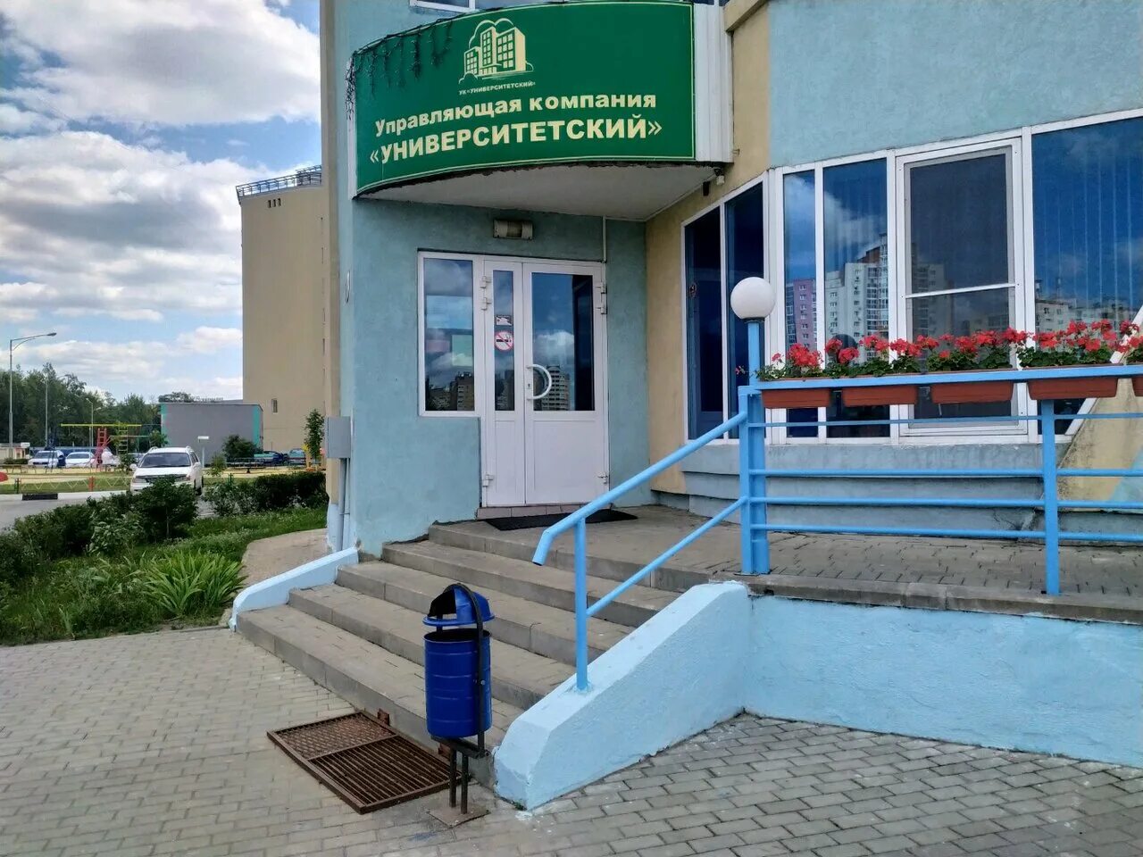 центр защиты прав граждан. ооо объединенная управляющая компания кинешма. прокуратура правобережного района г липецка сергеев. ук липецк. липецк, ул.