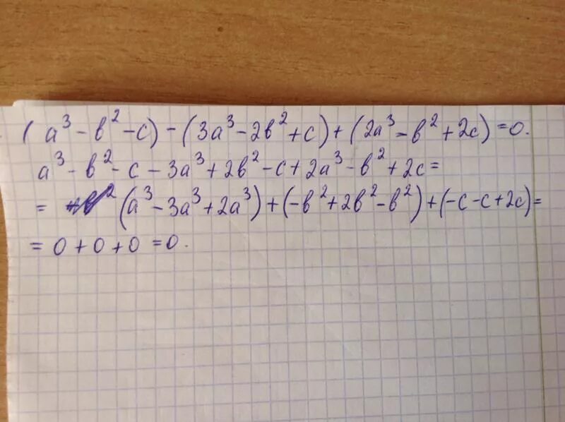 E4311901 4m4035bb. 2b2b. A = (3;6) B = (0;3) C = (2;1). 3c3 e8.