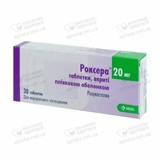 Роксера 10 90 шт
