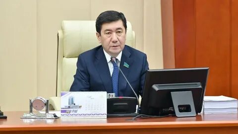Оның төрағасы кім