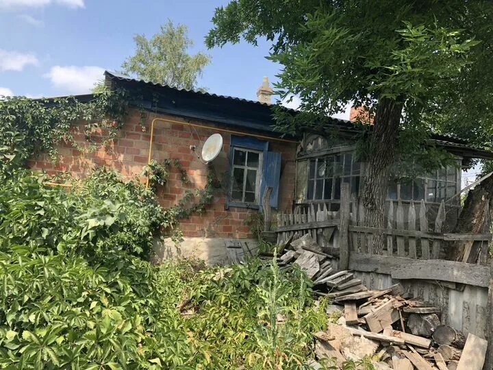 Хутор кривской ростовская область. Дом станица базковская. Погода базковской шолоховского ростовской. Базковская сош. Погода базковской шолоховского ростовской.