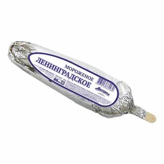 Мороженое ленинградское