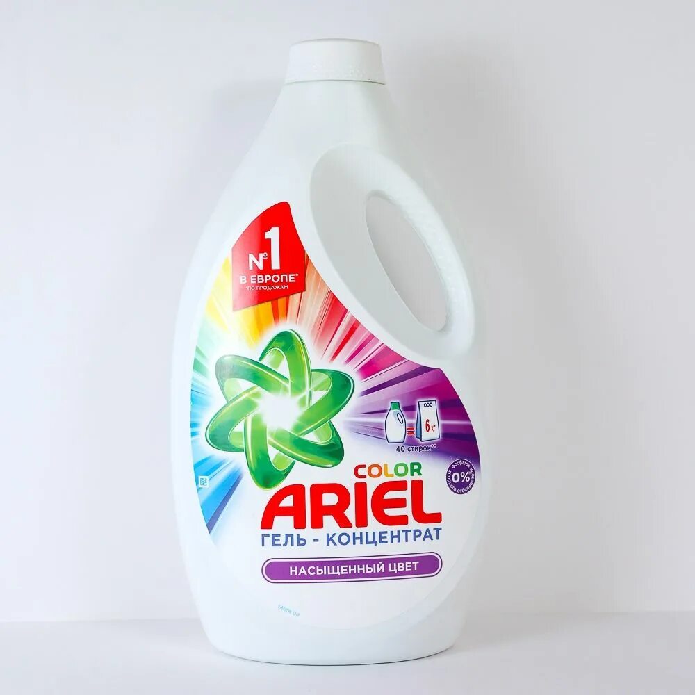 Гель для стирки Ariel Color 5л. Средство жидкое для стирки Ariel Color 2,6л. Гежль для стирки Ариель колор. Гель порошок для стирки Ариэль.