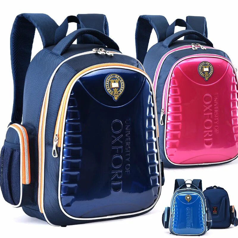 Oxford рюкзаки для подростков. Школьный портфель оксфорд. University of oxford рюкзак. Рюкзак из оксфорда. Оксфорд рюкзак школьный для мальчиков.