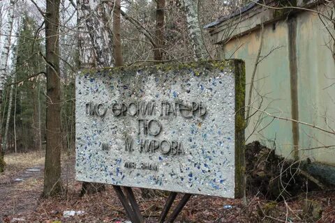 Ранее п